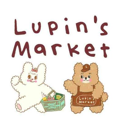 Trademark Lupin's Market
