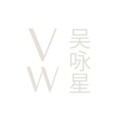 Trademark VW & Karakter Mandarin