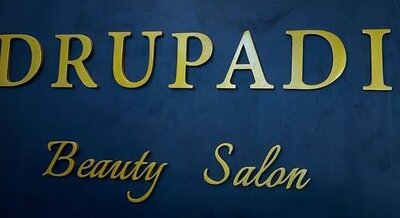 Trademark DRUPADI Beauty Salon