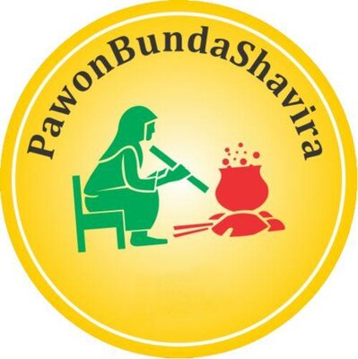 Trademark PawonBundaShavira