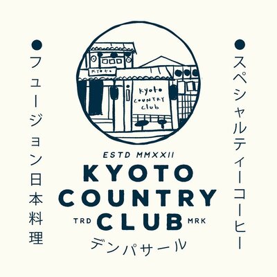 Trademark KYOTO COUNTRY CLUB