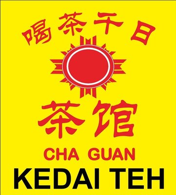 Trademark CHA GUAN KEDAI TEH