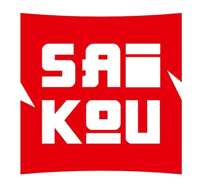 Trademark SAIKOU