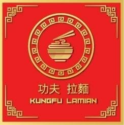 Trademark KUNGFU LAMIAN