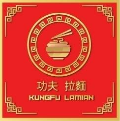 Trademark KUNGFU LAMIAN