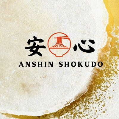 Trademark ANSHIN SHOKUDO