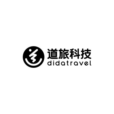 Trademark didatravel + Huruf Kanji dibaca Dao Lv Keji + Logo