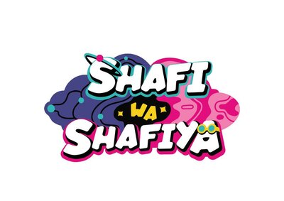 Trademark SHAFI WA SHAFIYA