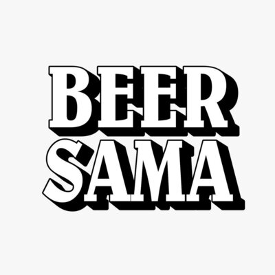 Trademark BEER SAMA