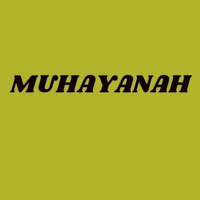 Trademark Muhayanah