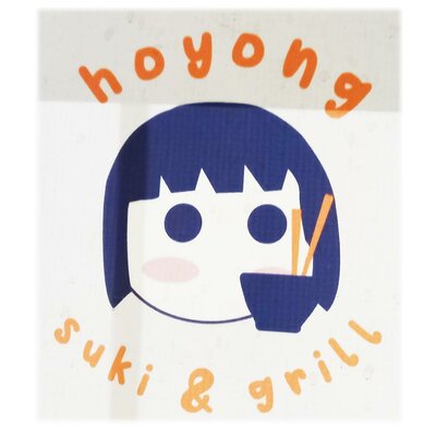 Trademark hoyong suki & grill