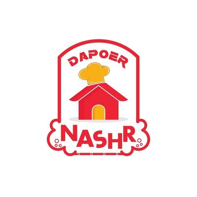 Trademark Dapoer Nashr