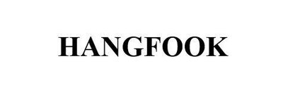 Trademark HANGFOOK