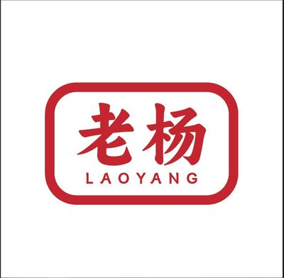 Trademark LAOYANG