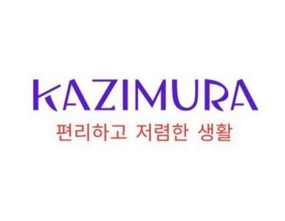 Trademark KAZIMURA