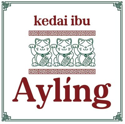 Trademark kedai ibu Ayling + lukisan