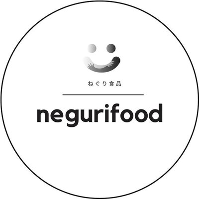 Trademark Neguri Food