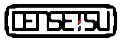Trademark DENSETSU dan Lukisan