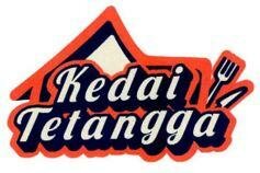 Trademark KEDAI TETANGGA