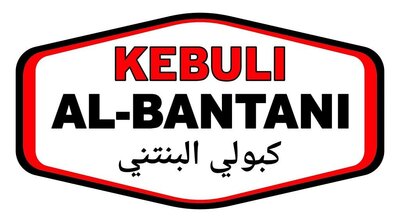 Trademark KEBULI AL-BANTANI