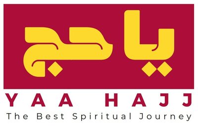 Trademark YAA HAJJ THE BEST SPIRITUAL JOURNEY & LUKISAN