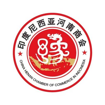 Trademark China Heinan Chamber of Commerce In Indonesia + Huruf Non Latin + Logo