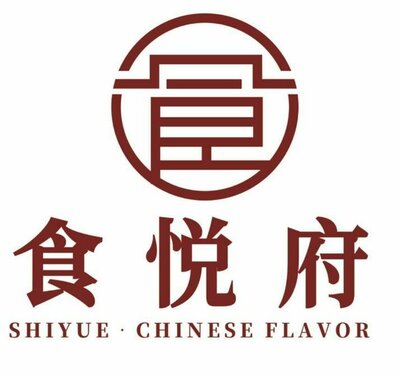 Trademark SHIYUE CHINESE FLAVOR