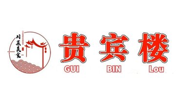 Trademark GUI BIN LOU