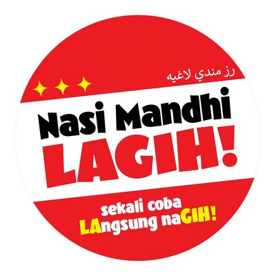 Trademark Nasi Mandhi Lagih