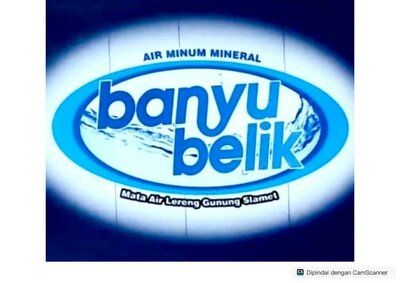 Trademark banyu belik