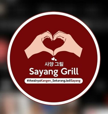 Trademark Sayang Grill