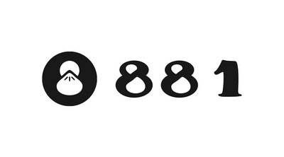 Trademark 881 + logo