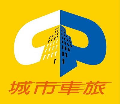 Trademark Huruf kanji dibaca chéng Shìh Che lyǔ + logo