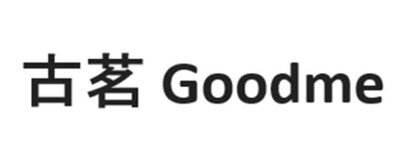 Trademark GOODME