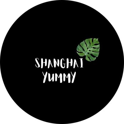 Trademark SHANGHAIYUMMY