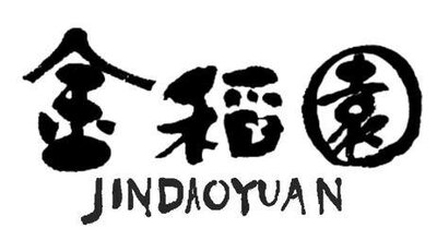 Trademark JINDAOYUAN + Logo