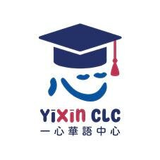 Trademark YiXin CLC + Logo