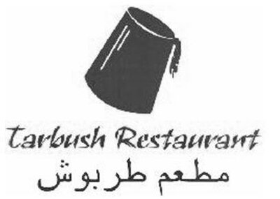 Trademark TARBUSH RESTAURANT & Lukisan