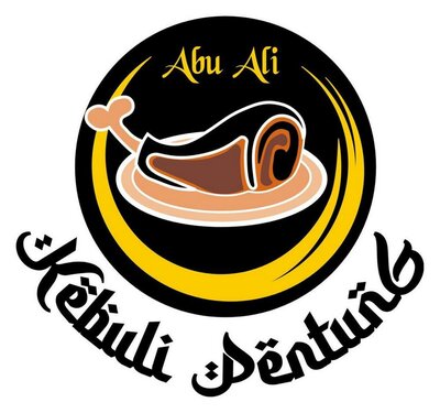 Trademark KEBULI PENTUNG ABU ALI + LUKISAN