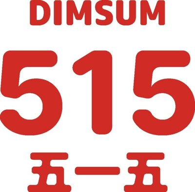 Trademark DIMSUM 515