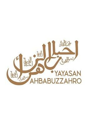 Trademark YAYASAN AHBABUZZAHRO