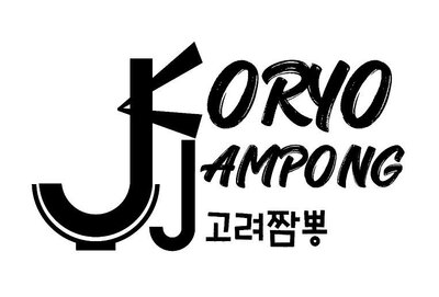 Trademark KORYO JJAMPONG + TULISAN KOREA DAN LOGO