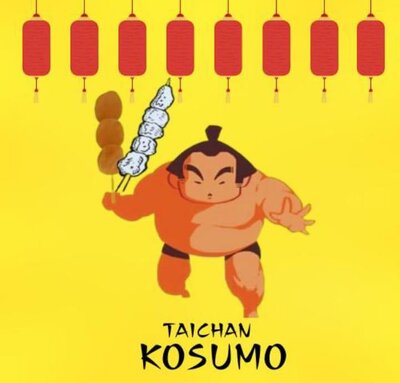 Trademark TAICHAN KOSUMO