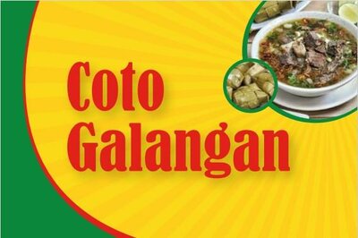 Trademark Coto Galangan