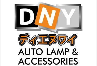 Trademark DNY Auto Lamp & Accessories