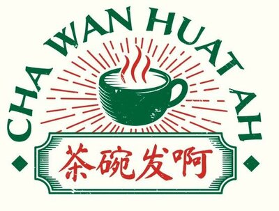 Trademark Cha Wan Huat Ah + lukisan