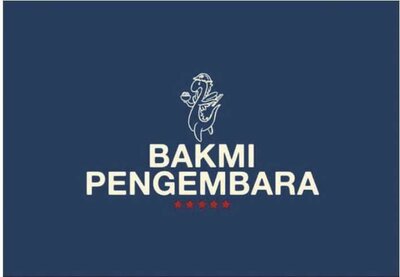 Trademark BAKMI PENGEMBARA+LOGO