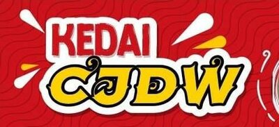 Trademark KEDAI CJDW