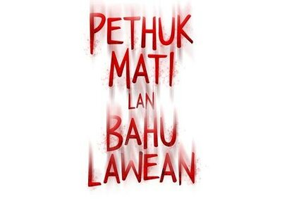 Trademark PETHUK MATI LAN BAHU LAWEAN