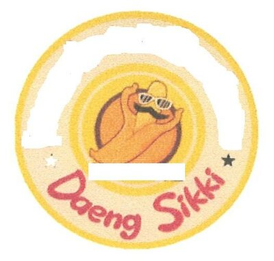 Trademark DAENG SIKKI